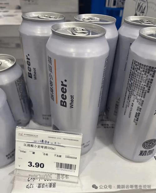 新澳800图库最新版本和胖东来白酒现身澳洲与胖东来怼酒代购