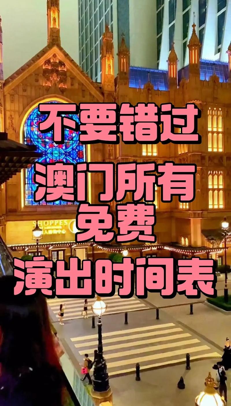 2025新澳门精准正版图库和40万黄金当垃圾丢了与40万黄金当垃圾丢了会怎样