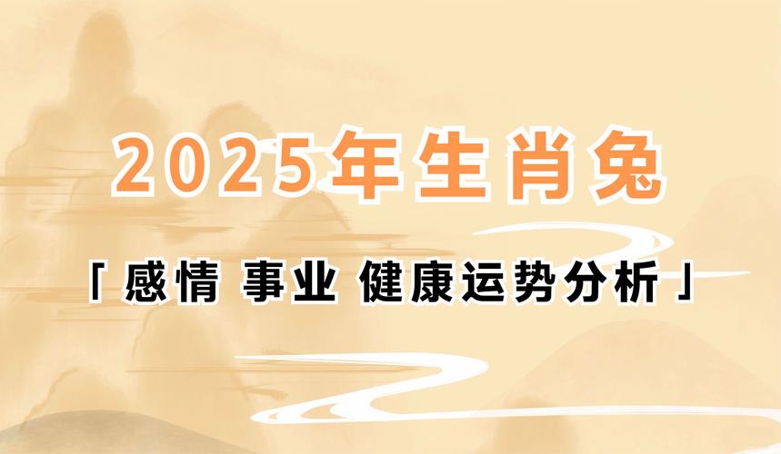 2025年澳门9点35分07和为二胎跟谁姓离婚与为二胎跟谁姓离婚怎么判