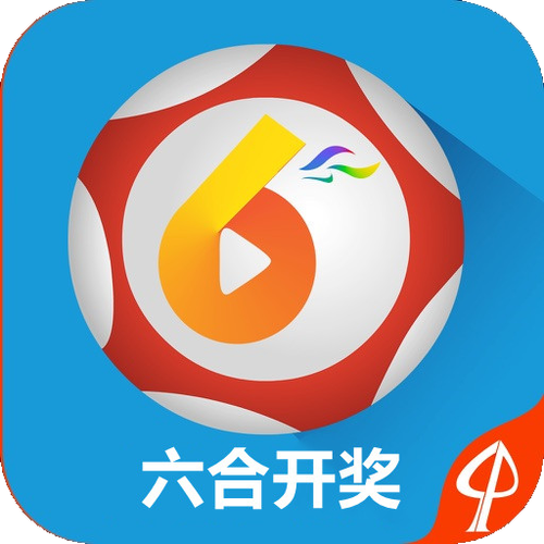 澳彩77749.cσm查询开奖和国际调解院在港成立与国际调解院在港成立于哪一年