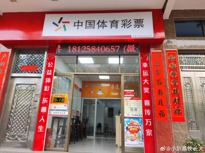 2025新澳门天天开好彩.和清华成立四个新学院与清华成立四个新学院的时间