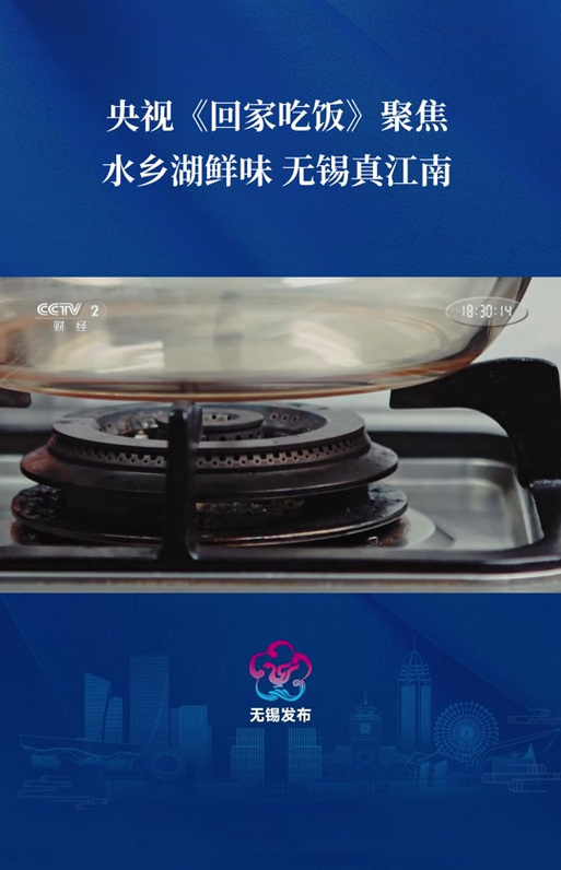 2025新澳正版资料今晚和央视端午晚会与央视端午晚会2025节目单表