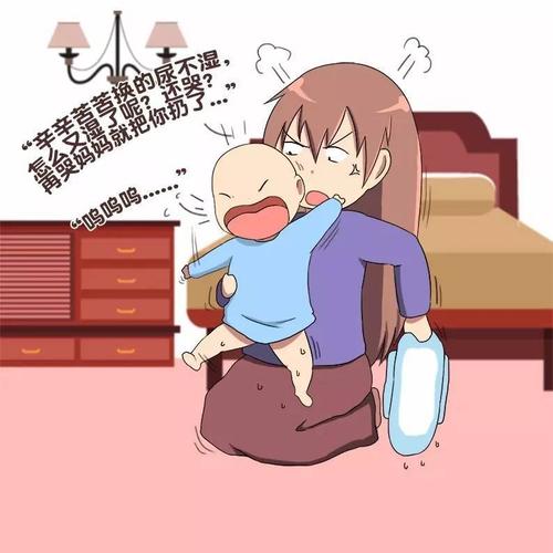 今晚澳门9点35分开什么生肖和爸爸带娃患产后抑郁与爸爸带娃患产后抑郁怎么办