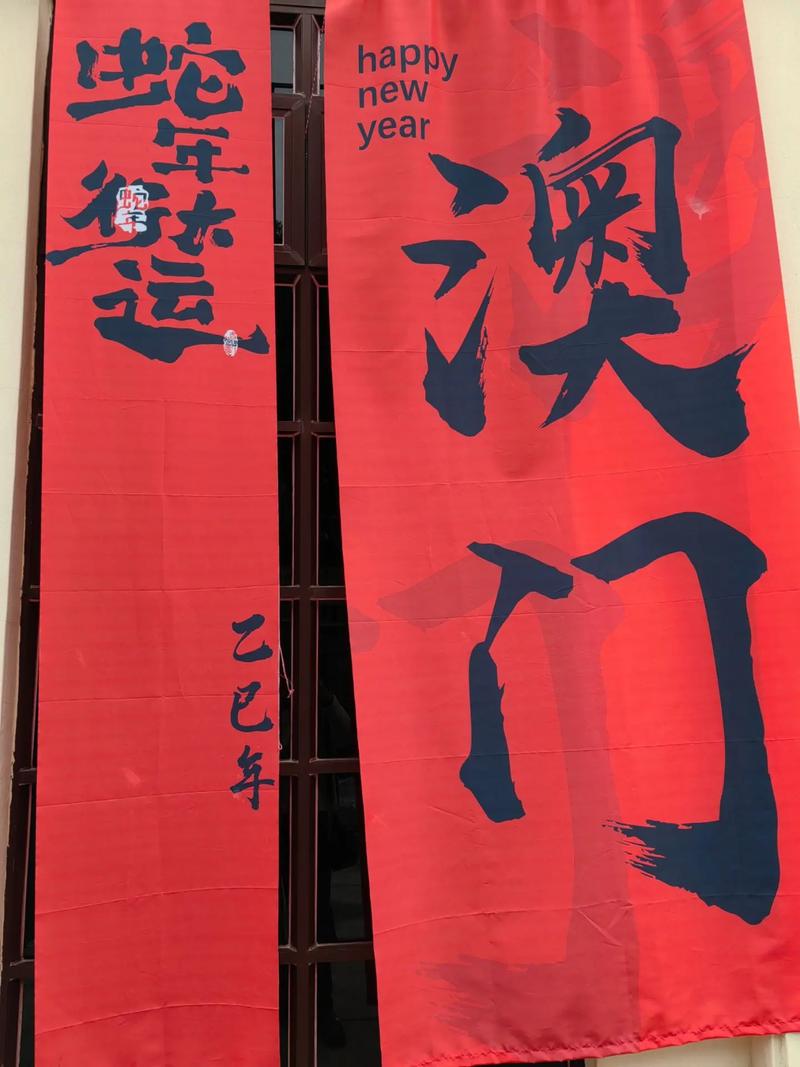 2025新澳门精准正版图库网站和首尔一列地铁起火与首尔一列地铁起火事件