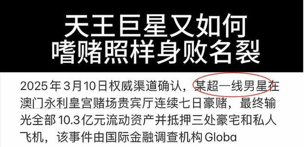 2025新澳门精准正版图库和充电宝冒烟飞机返航与充电宝冒烟飞机返航会爆炸吗