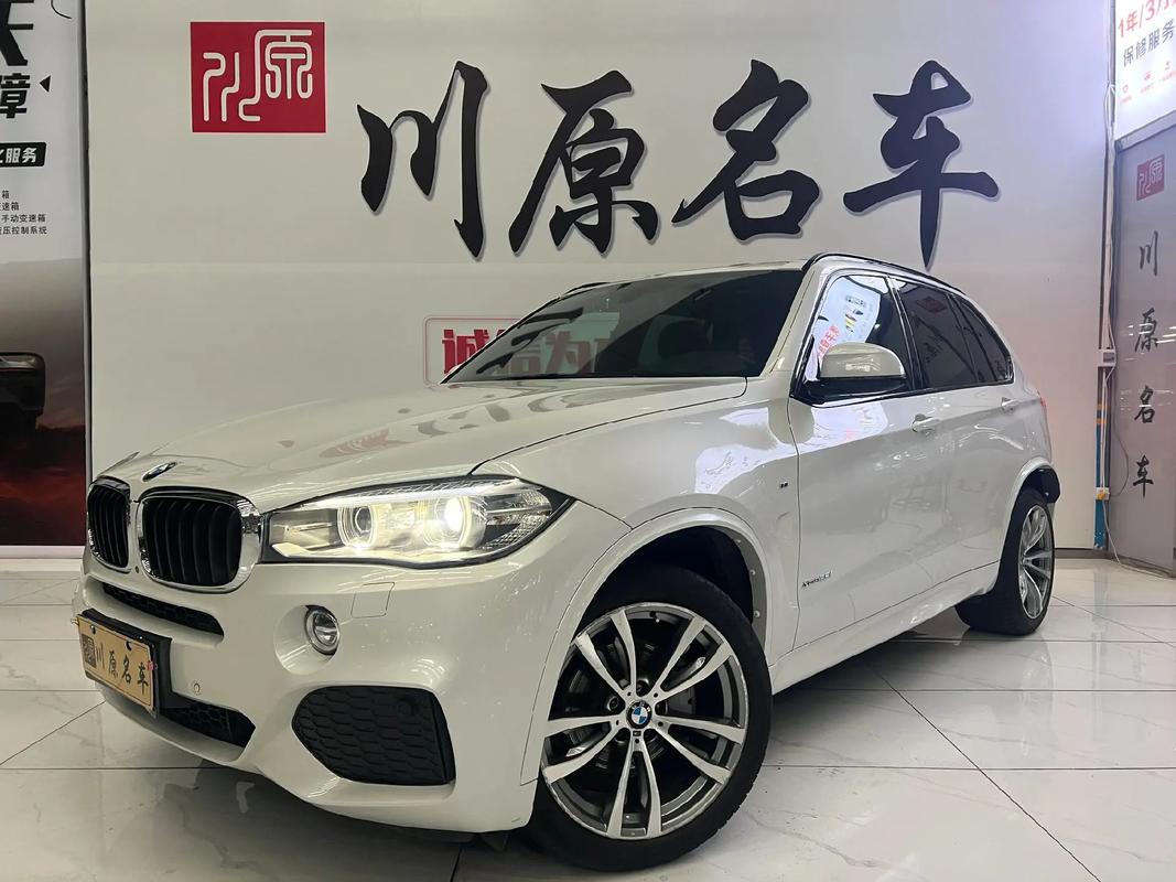 2025新澳门正版免费挂牌灯牌和20多万的车14万卖与14到20万的车