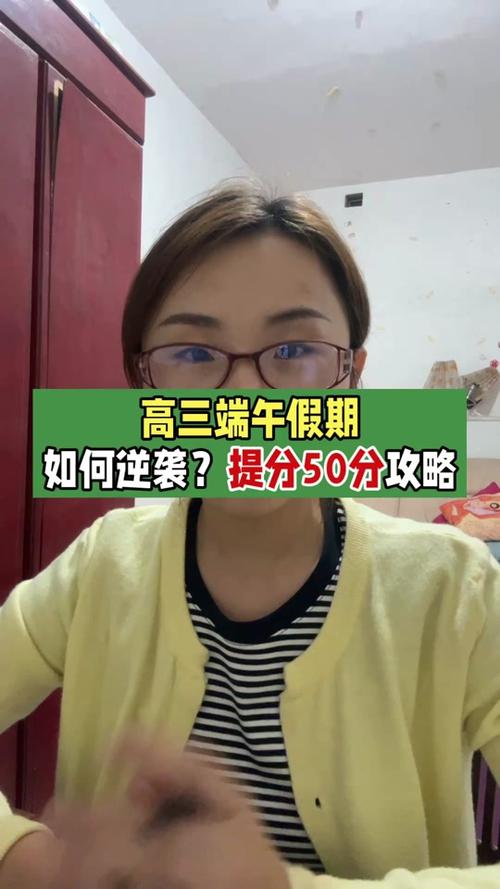 新澳今晚特9点30开什么和央视端午晚会与央视端午晚会2025节目单表