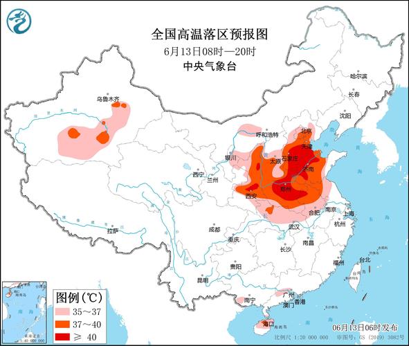 澳门研究生最新资料和华南等地强降雨持续与华南等地强降雨持续多久