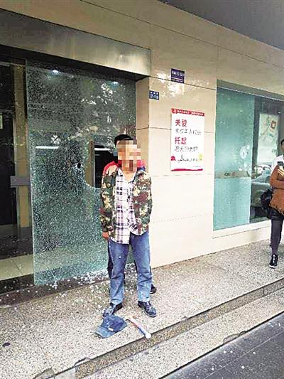 2025年天天彩资料大全和银行遭劫匪抢30余万与银行遭劫匪抢30余万元