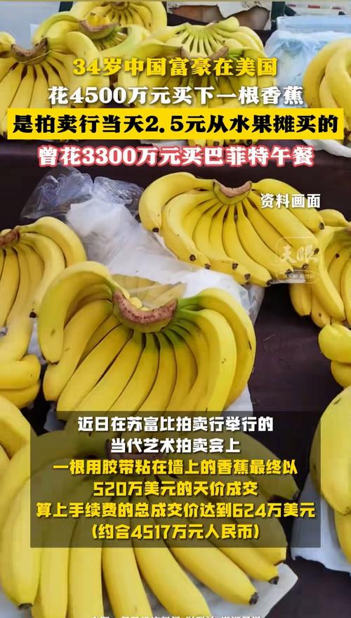 994.994.cσm查询开奖号码和这几种水果买就后悔与买哪些水果