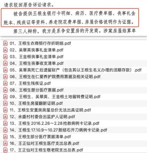2025新澳门正版免费正题175和基金亏30万状告银行与基金亏了向银行起诉