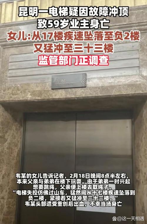 2025年6月 第621页
