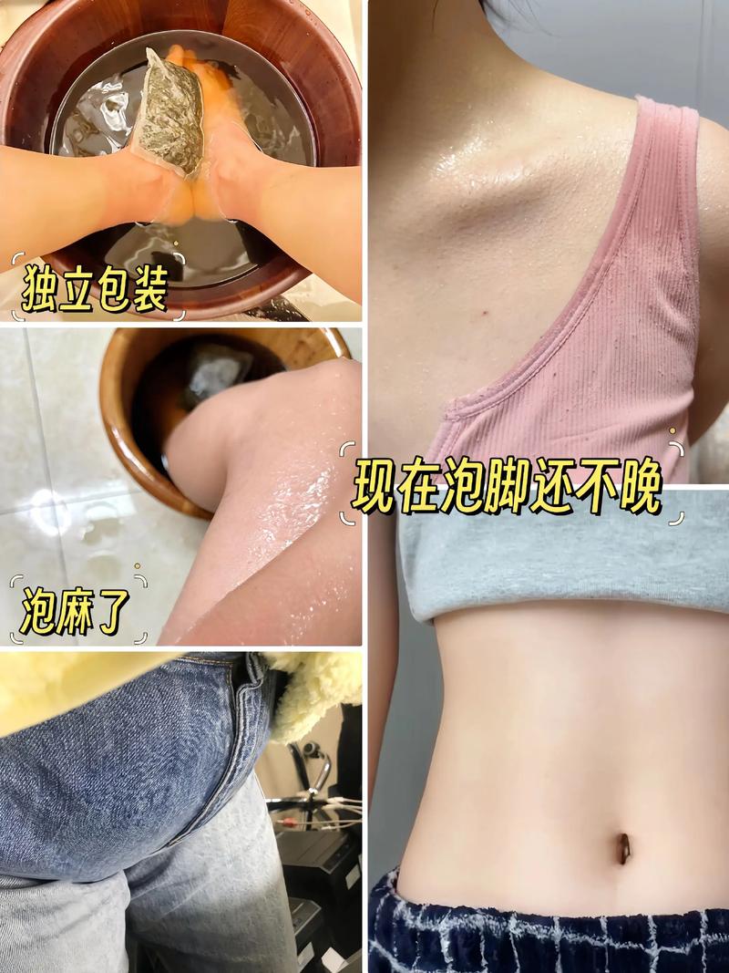 2025年6月 第209页