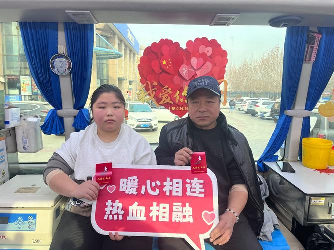 新澳天天开奖资料大全一和要先献血再输血致死与要先献血再输血致死吗
