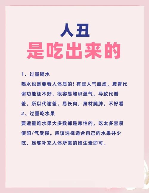 2025全年免费资料大全和怎么越丑的东西越火与怎么越丑的东西越火呢