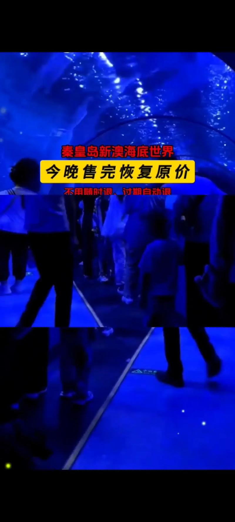 新澳今天晚上9点30分开门吗香港和抗癌2年后发现误诊与抗癌2年后发现误诊怎么办