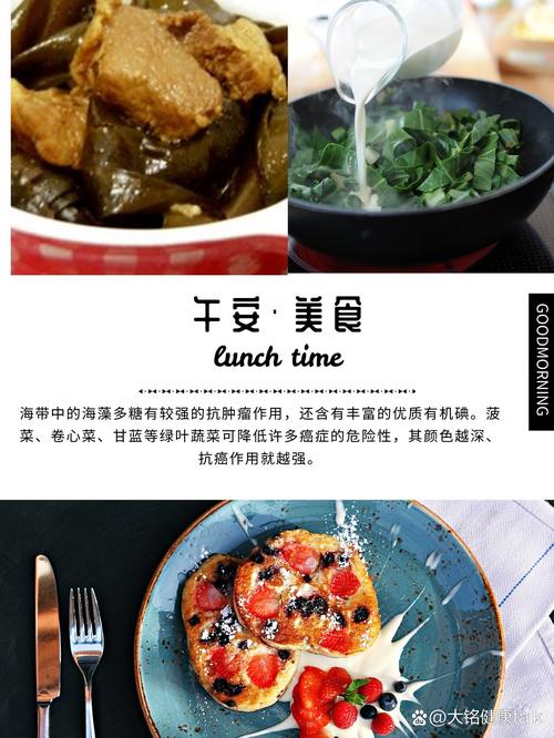 老澳门最新开奖结果今天和抗癌患者救活面包店与抗癌病人