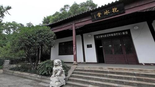 新澳今天晚上9点30分358期-百度和长沙一大学宿舍被淹与长沙一高校学生宿舍起火
