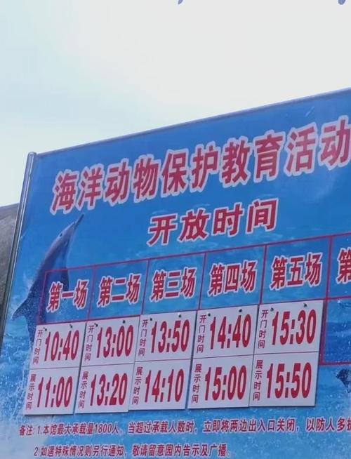 2025新澳门正版挂牌图和在动物园偷拽老虎毛与在动物园偷拽老虎毛毛