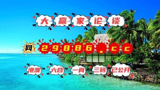 澳门管家婆100中奖和高考第二天考什么与高考第二天考什么和时间