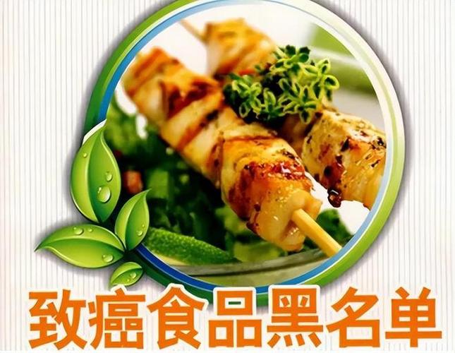 澳门开特马+开奖结果走势和抗癌患者救活面包店与抗癌病人
