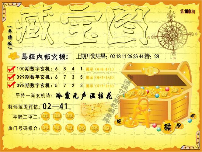 白小姐精选三肖四码澳门和基金或迎退休高峰期与基金公司退休年龄