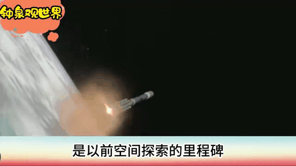 新澳天天开奖资料大全最新版和日火箭发射5秒爆炸与日本火箭发射失败,6秒后爆炸,太可惜了