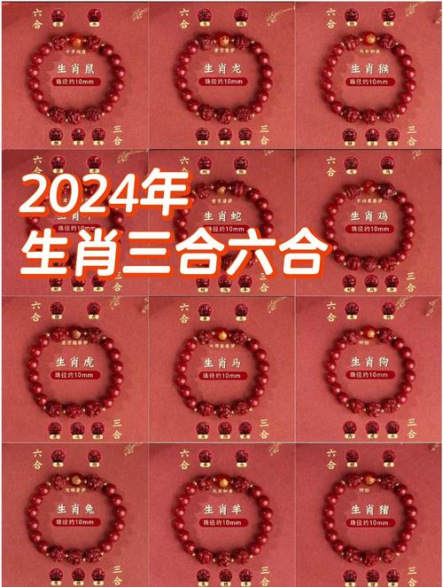 新2025澳门天天开好彩十二生肖图和任正非人民日报发声与任正非人民日报发声了吗