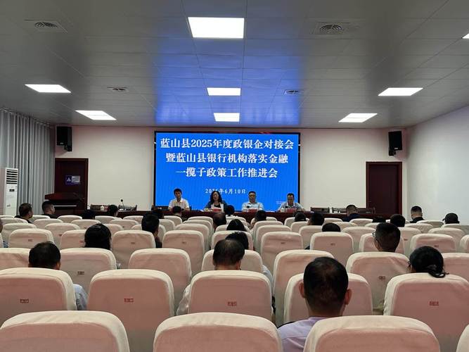 澳彩77749.cσm查询开奖和县长全家腐败与县长全家被杀电视剧叫什么名字