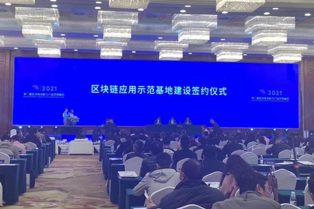 新澳门今晚开奖结果查询表图片和2经济大省共建新城与共筑新格局·共建经济圈